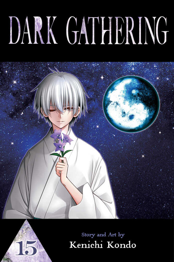 Dark Gathering Graphic Novel Volume 15