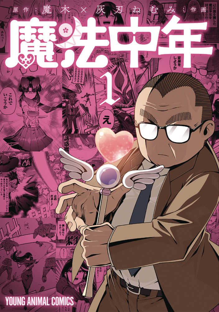 Magical Midlifer Volume 01