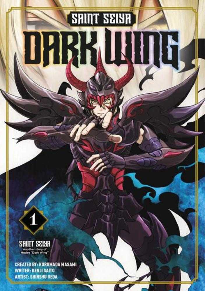 Saint Seiya Dark Wing TPB Volume 01