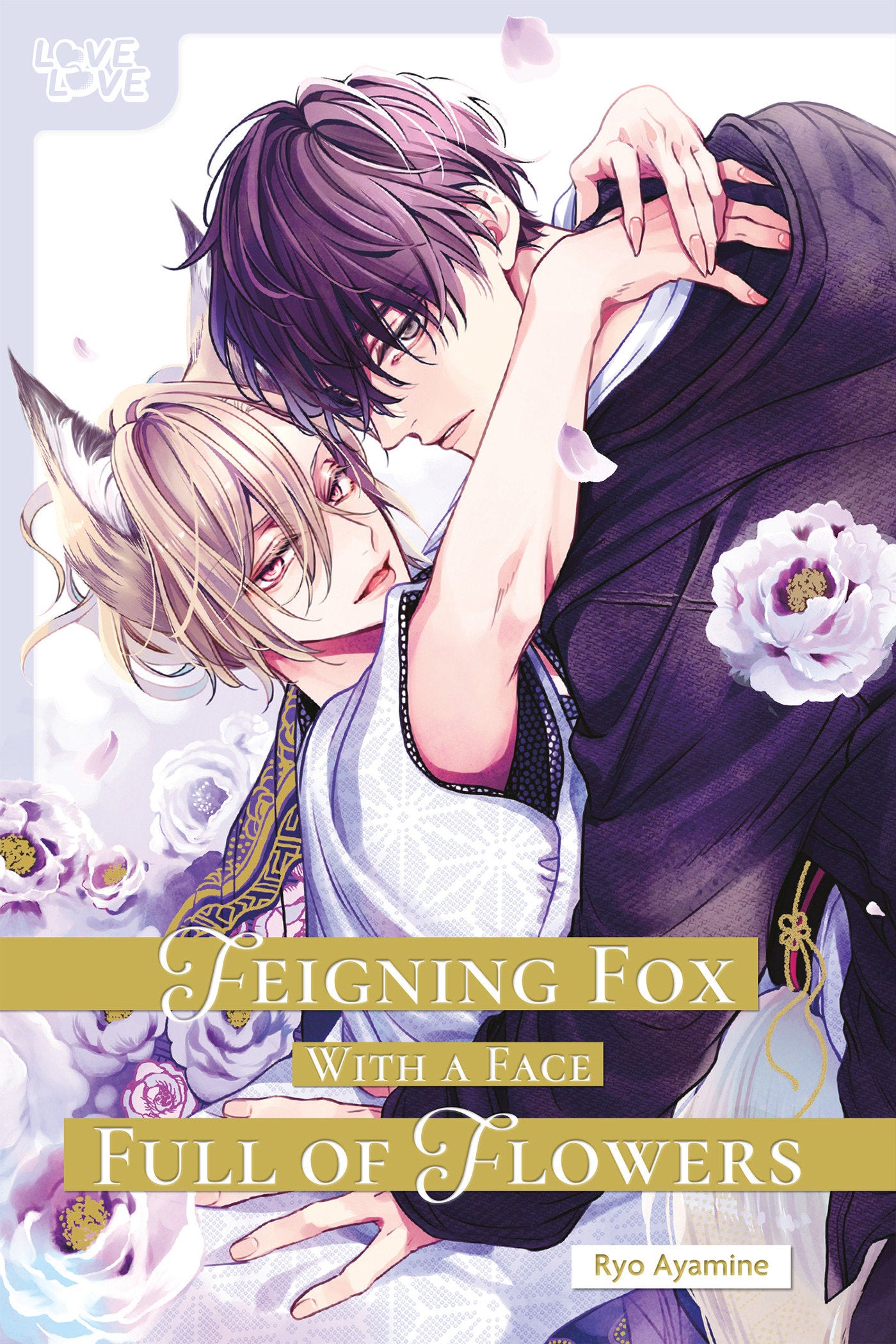 Feigning Fox With A Face Full Of Flowers