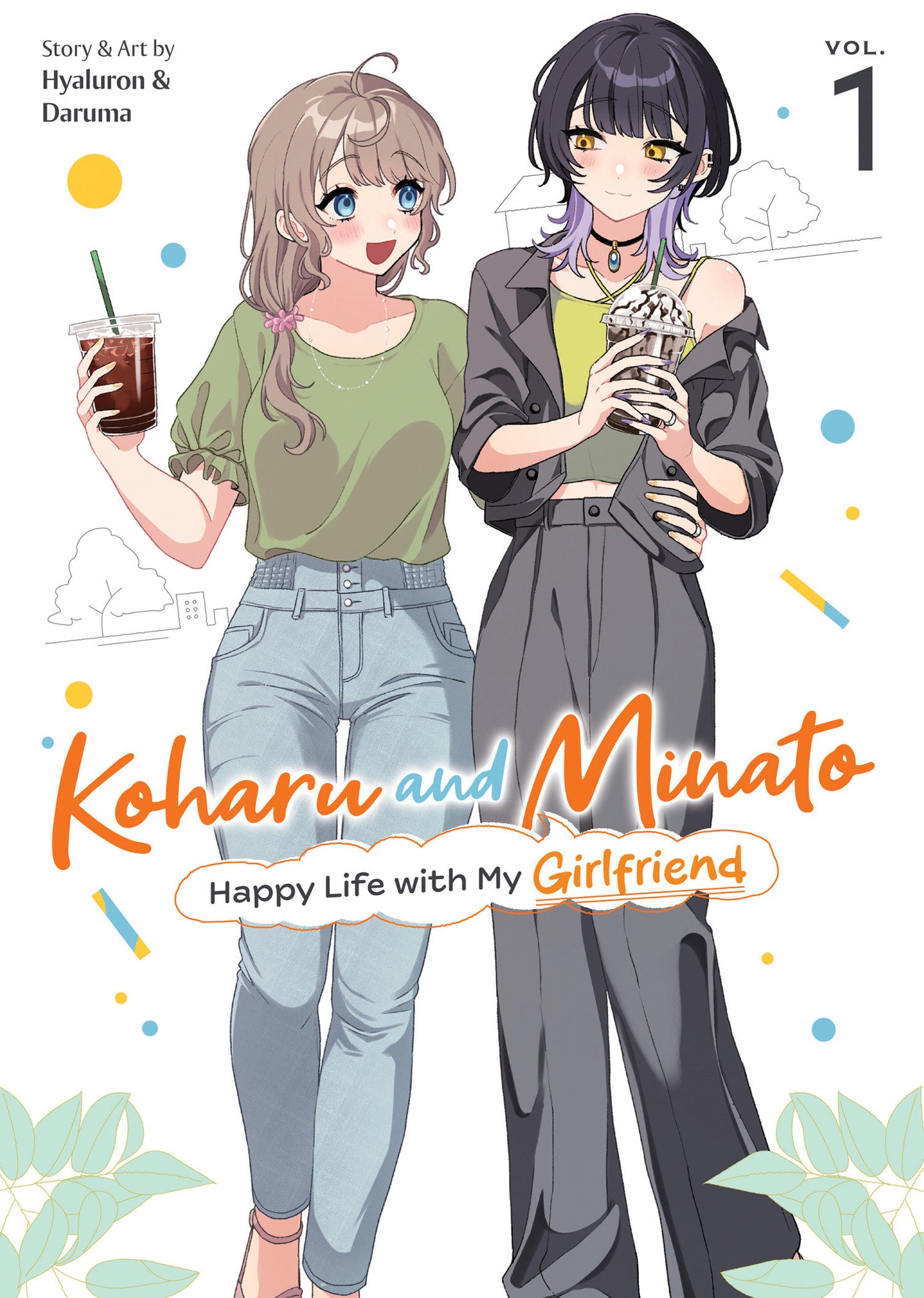 Koharu And Minato: Happy Life With My Girlfriend Volume. 1