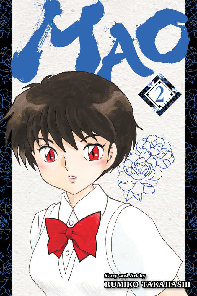 Mao Vol. 02