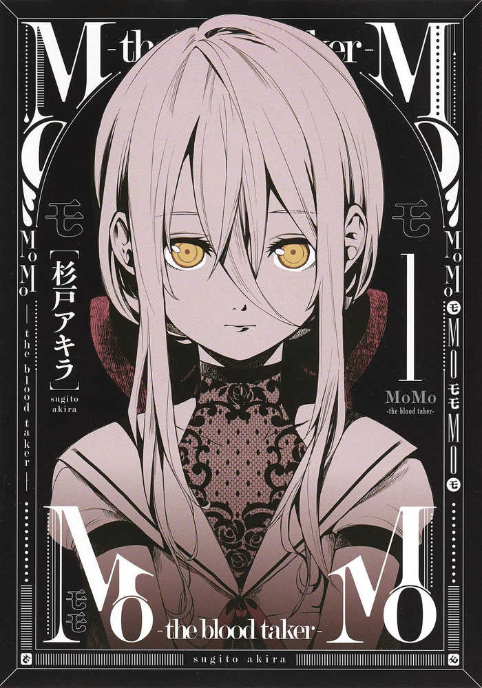 Momo Blood Taker Vol. 01