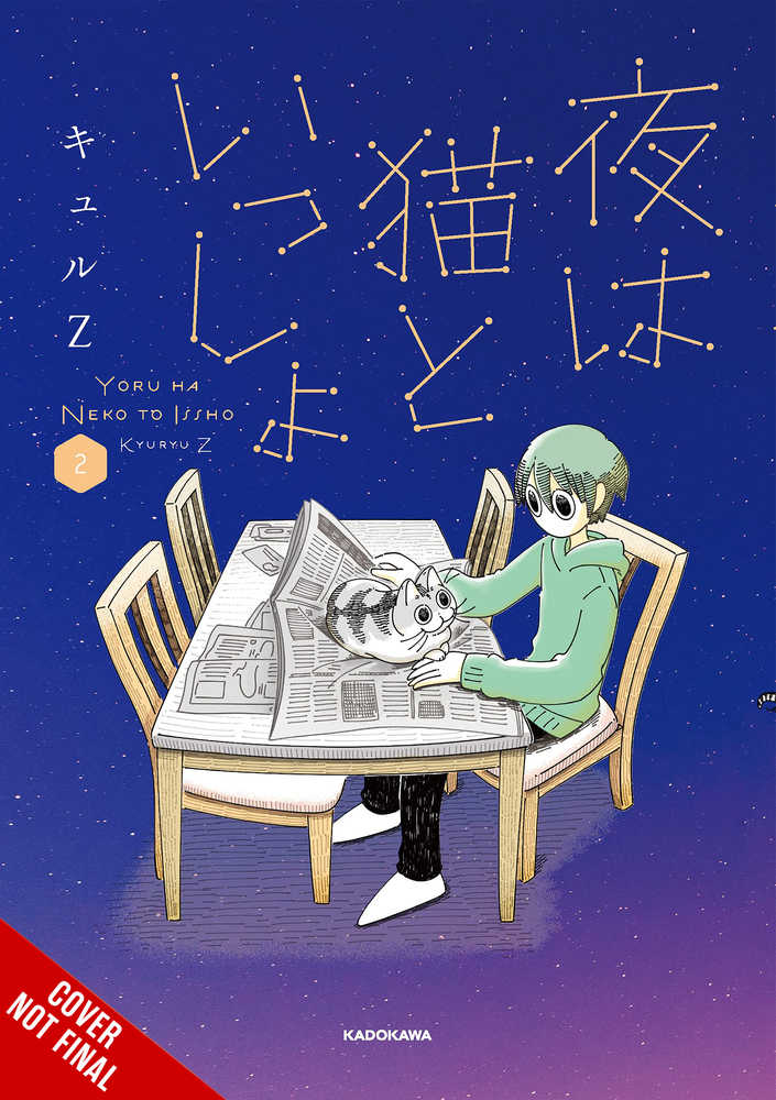 Nights With A Cat Vol. 02
