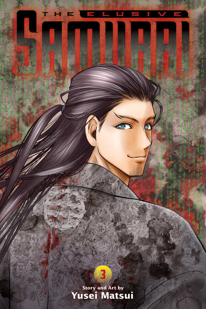 Elusive Samurai Vol. 03