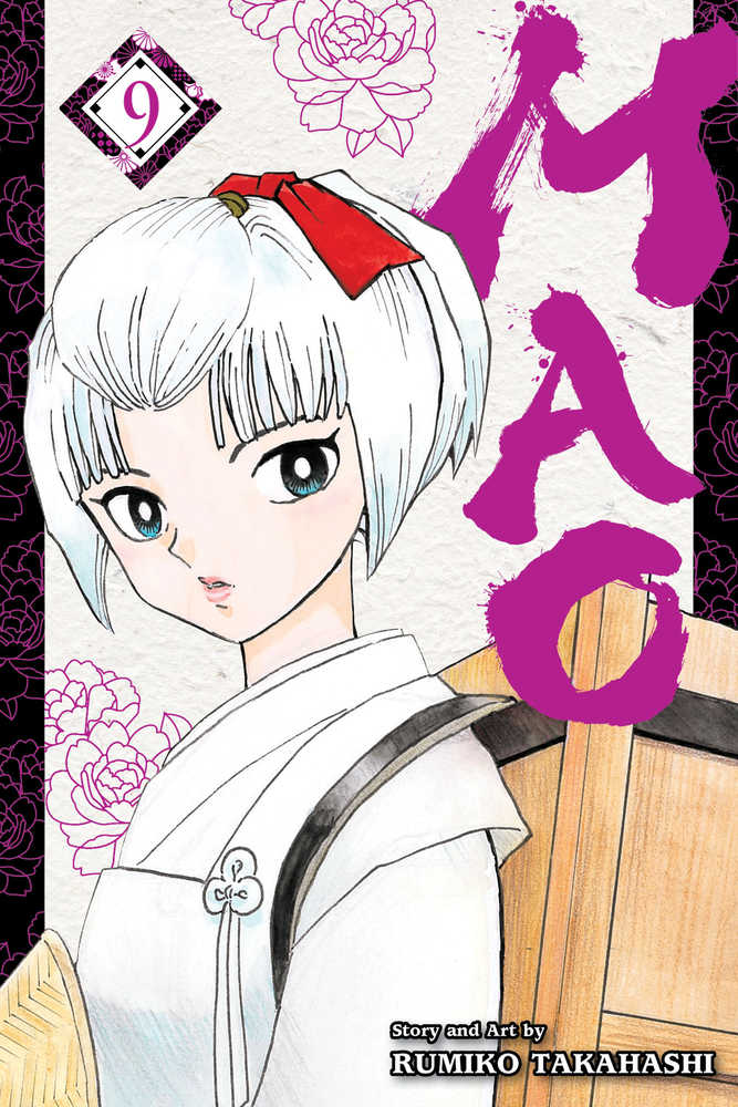 Mao Vol. 09
