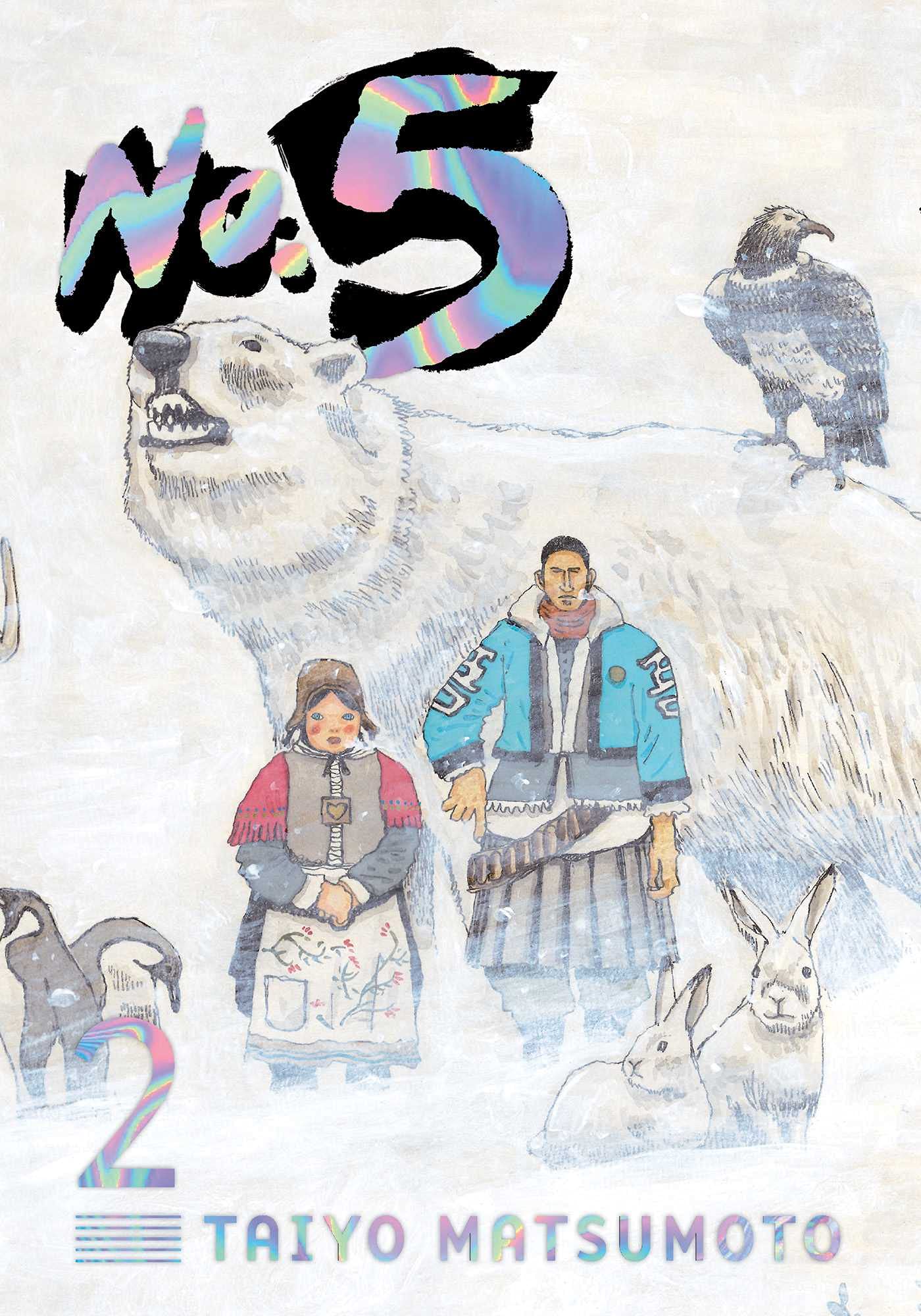 No 5 Vol. 02