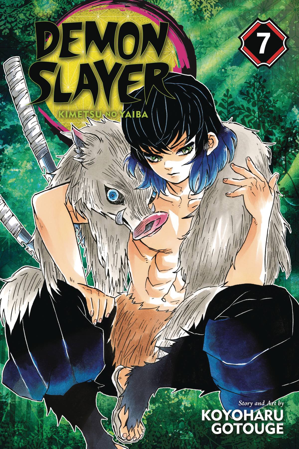 Demon Slayer Kimetsu No Yaiba Gn Vol 07