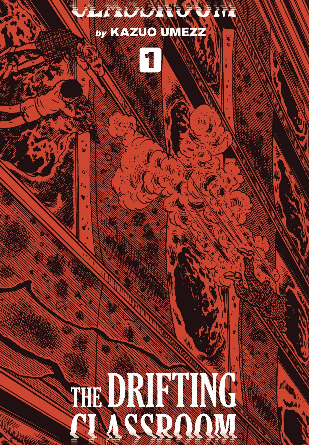 Drifting Classroom Vol. 01 Perfect Edition