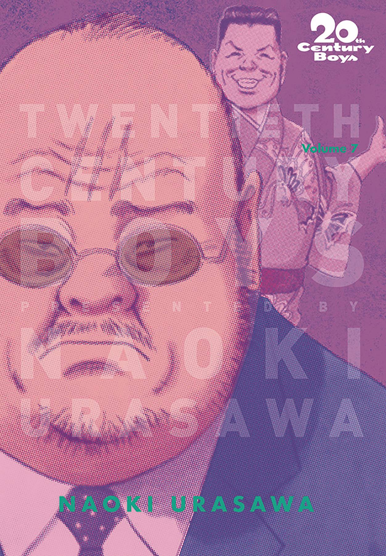 20Th Century Boys Vol. 07 Perfect Edition