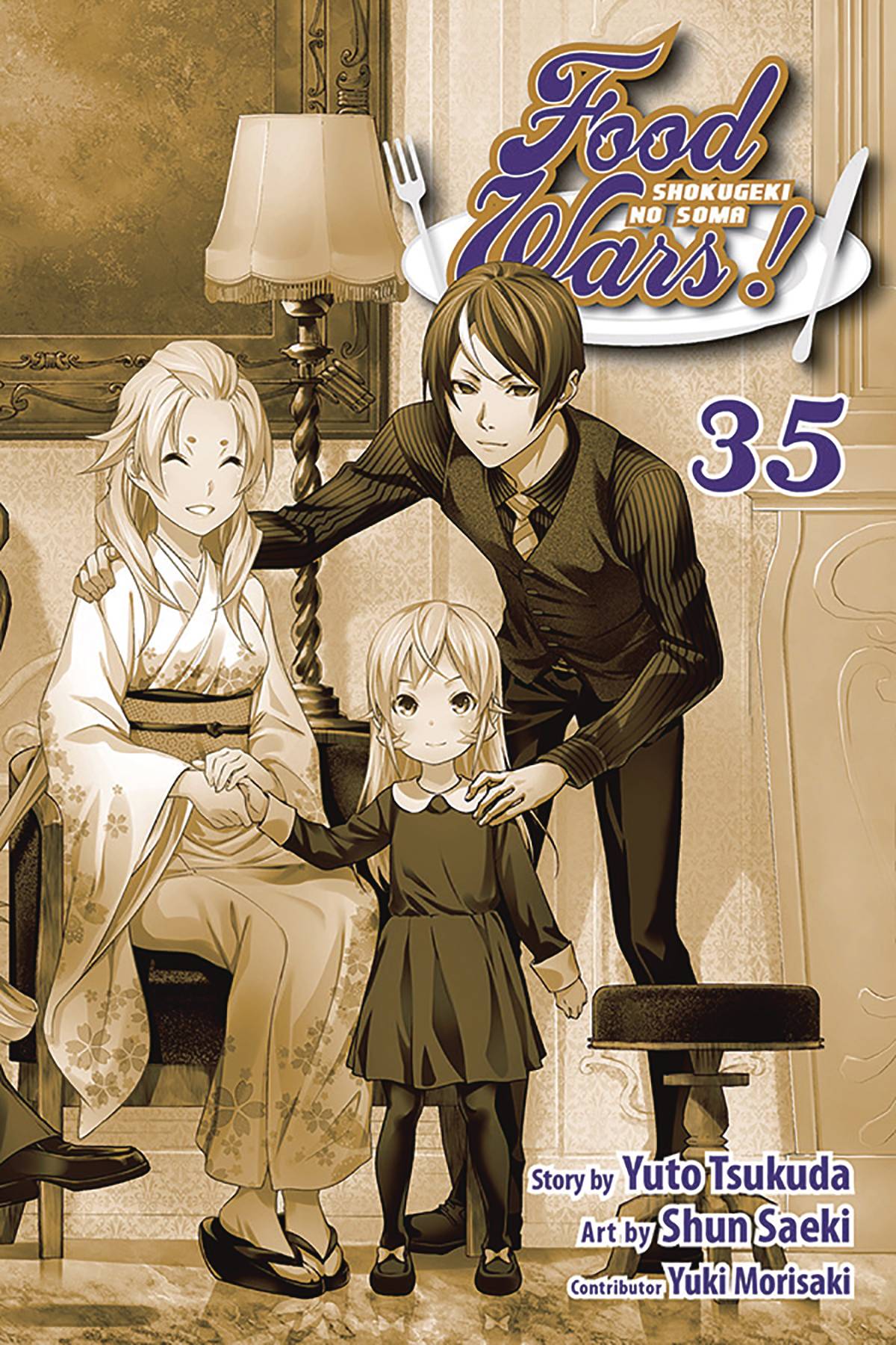 Food Wars Shokugeki No Soma Vol. 35
