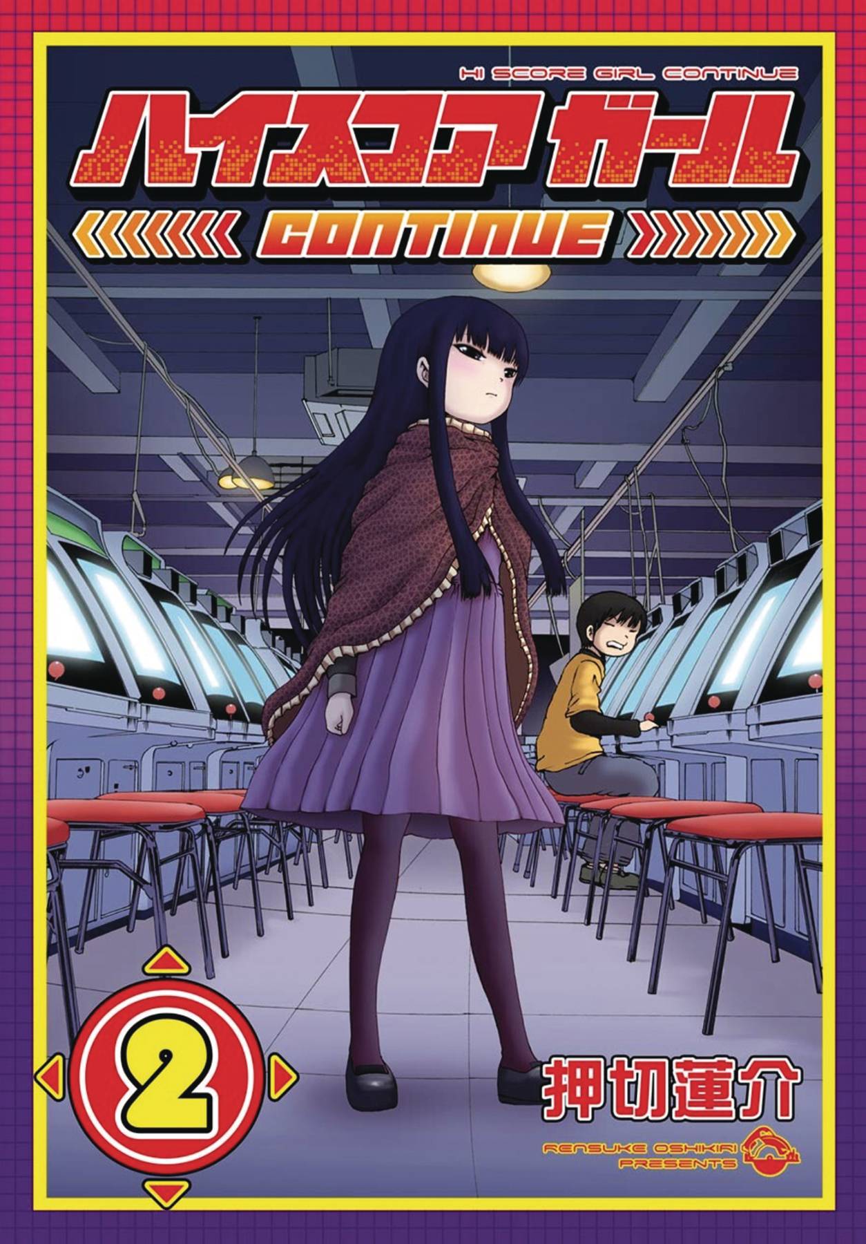 Hi Score Girl Vol. 02
