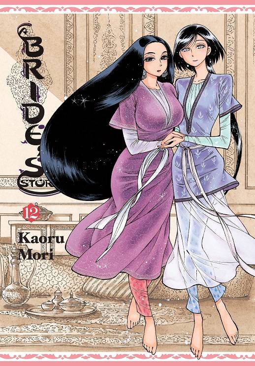 Brides Story Vol. 12