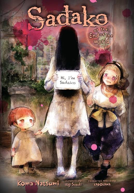 Sadako At The End Of The World