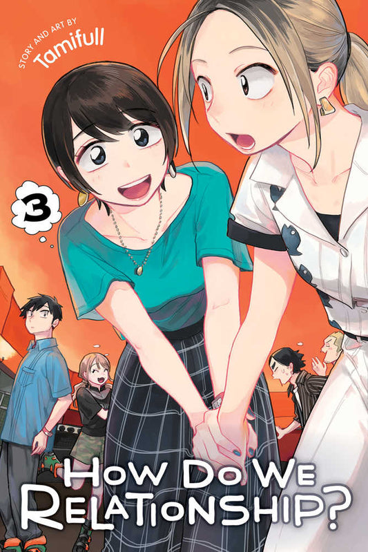 How Do We Relationship Graphic Novel Volume 03