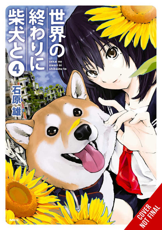 Doomsday With My Dog Graphic Novel Volume 04
