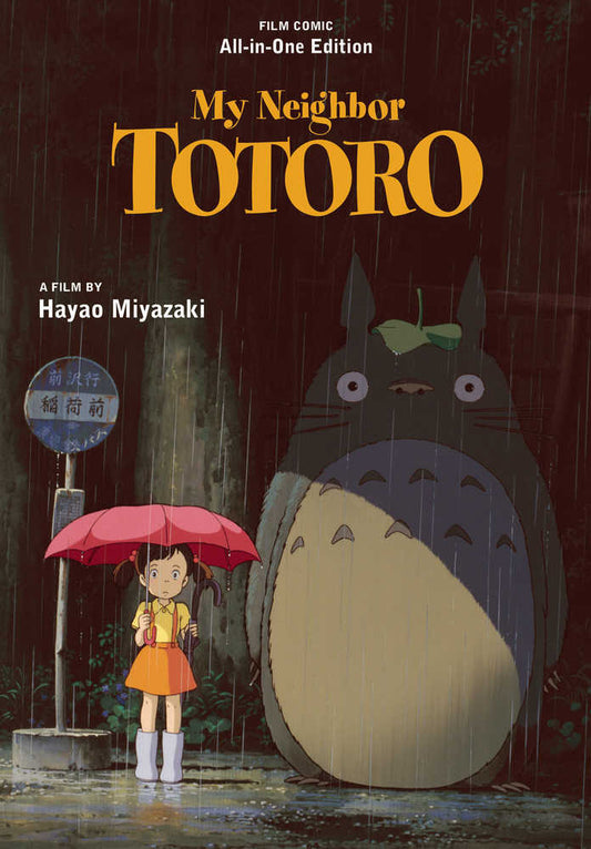 My Neighbor Totoro All-In-One Edition Film Comic