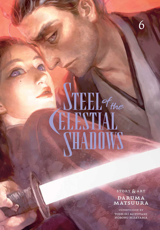 Steel Of The Celestial Shadows Graphic Novel Volume 06