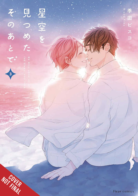 After We Gazed At Starry Sky Graphic Novel Volume 03