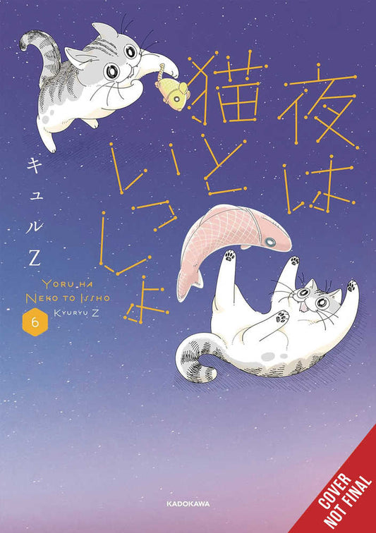 Nights With A Cat Graphic Novel Volume 06