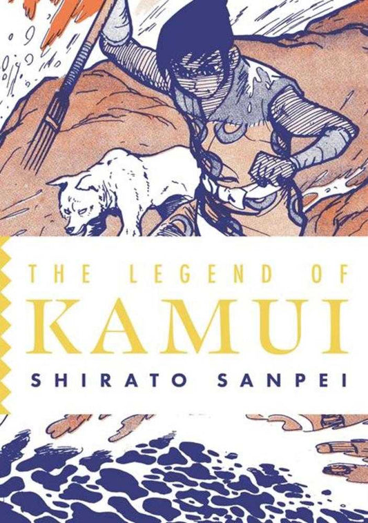 Legend Of Kamui Volume 04 TPB