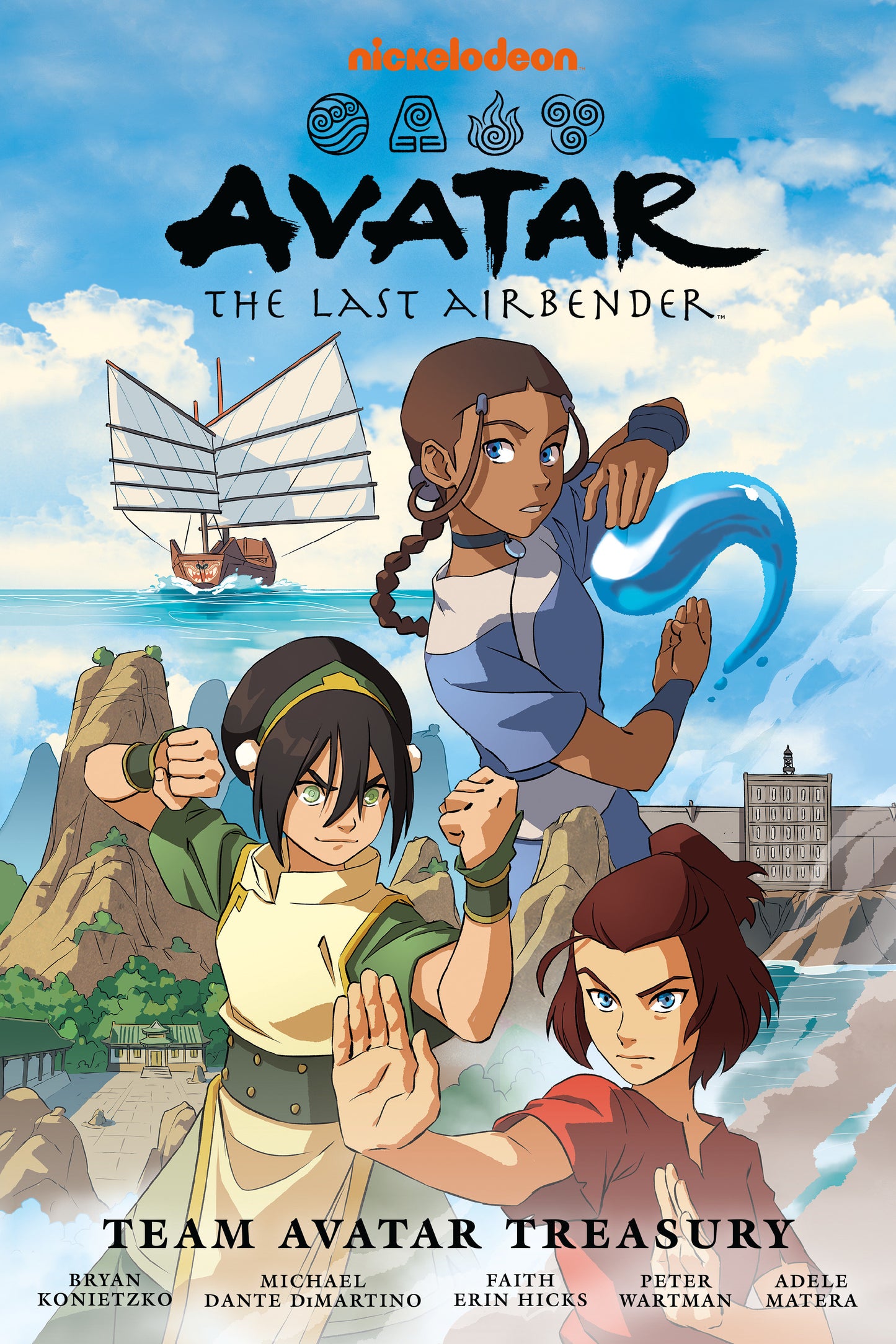 Avatar: The Last Airbender  Team Avatar Treasury Omnibus