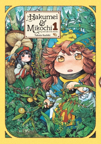 Hakumei and Mikochi: Tiny Little Life in the Woods vol. 1
