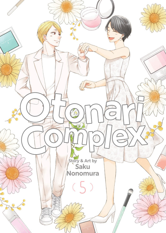 Otonari Complex Volume. 5