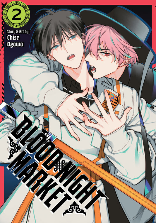 Blood Night Market Volume. 2