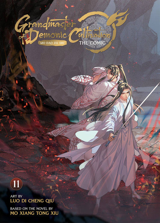 Grandmaster Of Demonic Cultivation: Mo Dao Zu Shi (The Comic / Manhua) Volume. 11