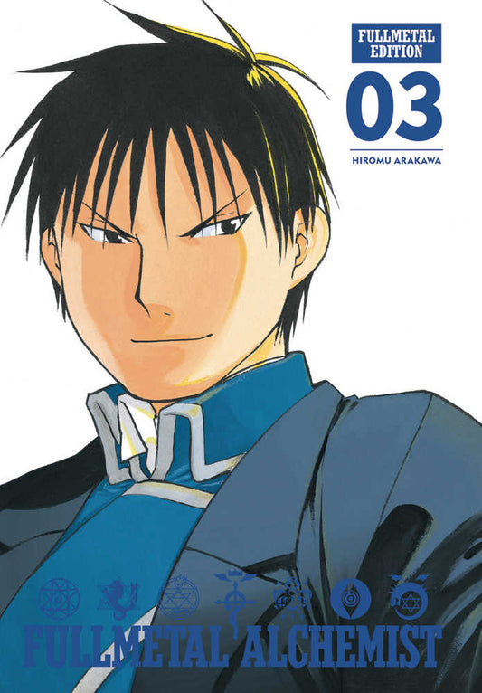 Fullmetal Alchemist Fullmetal Edition Vol. 03