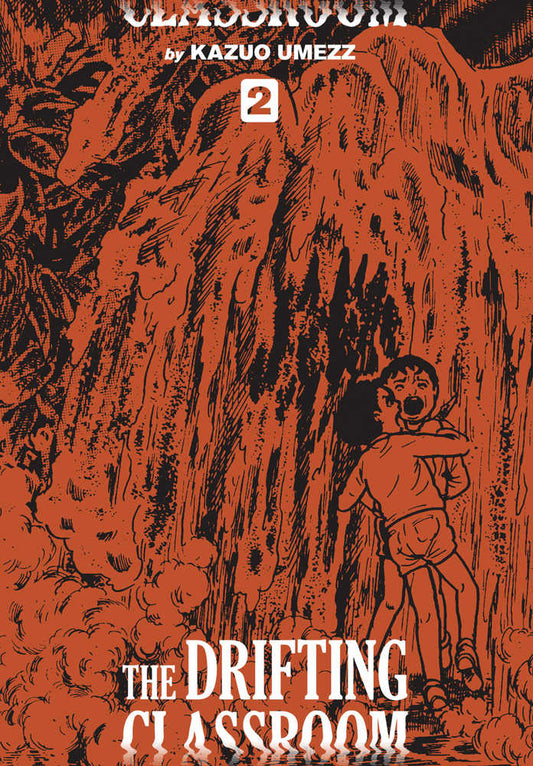 Drifting Classroom Hardcover Vol. 02 Perfect Edition Umezz