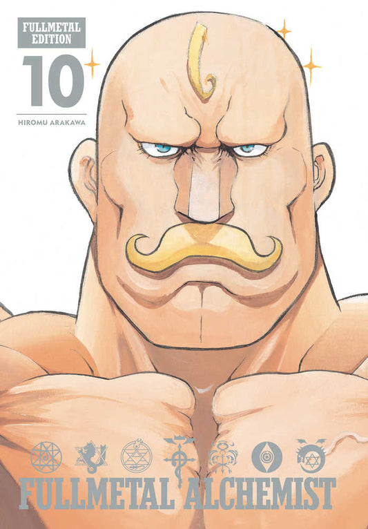 Fullmetal Alchemist Fullmetal Edition Vol. 10