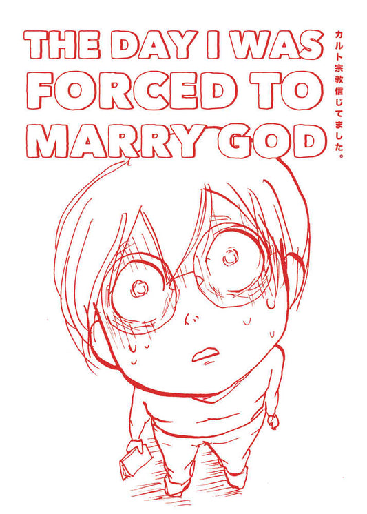 Day I Was Forced To Marry God
