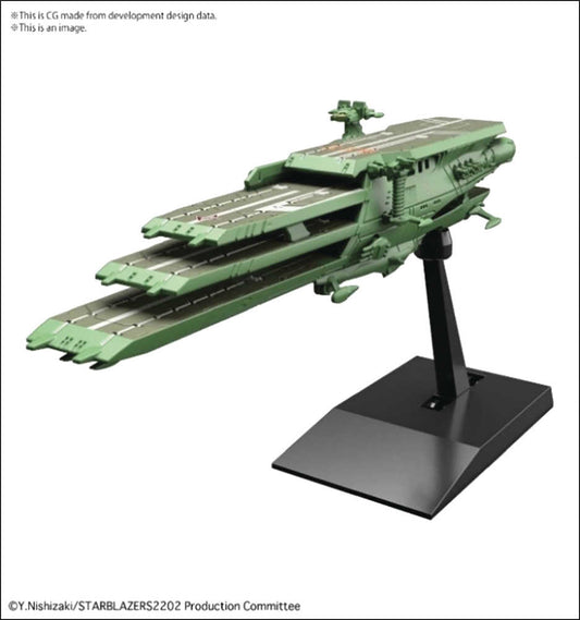 Yamato2205 Gclass Mult Fd Astrocarrier Balmes Ds Tf Model Kit