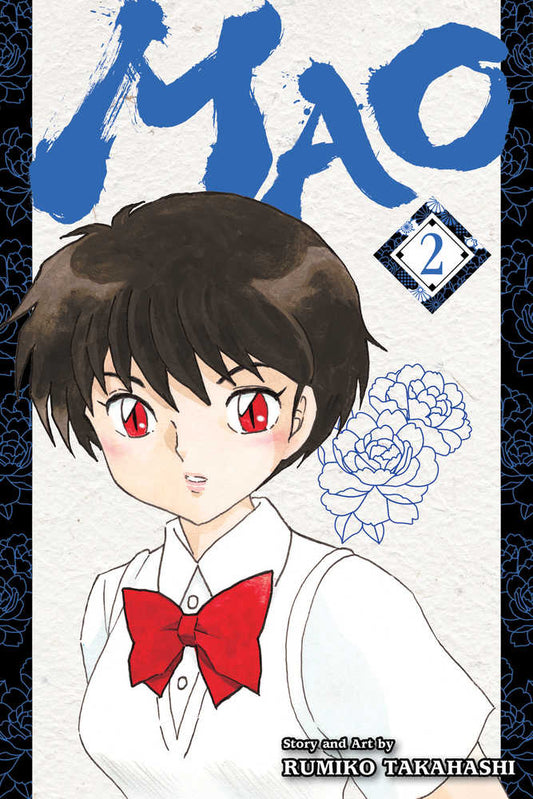 Mao Vol. 02