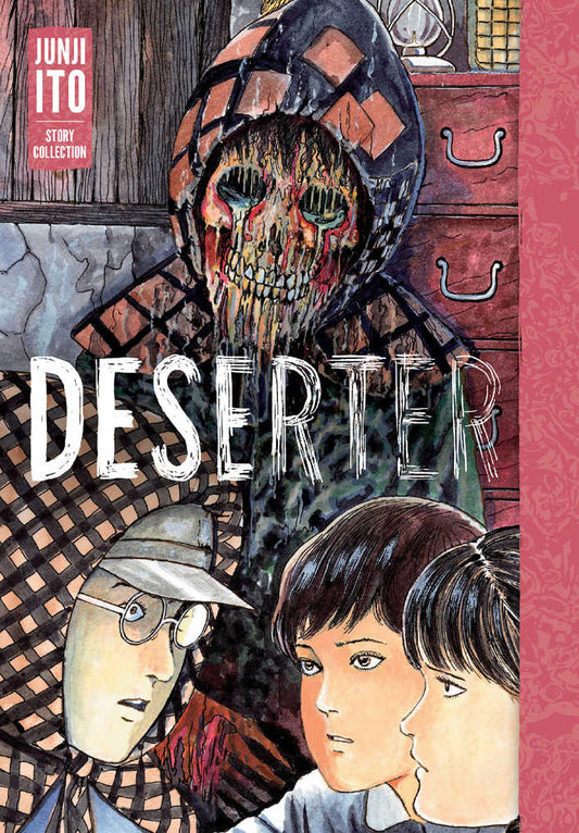 Deserter Junji Ito Story Collector's Hardcover (Mature)