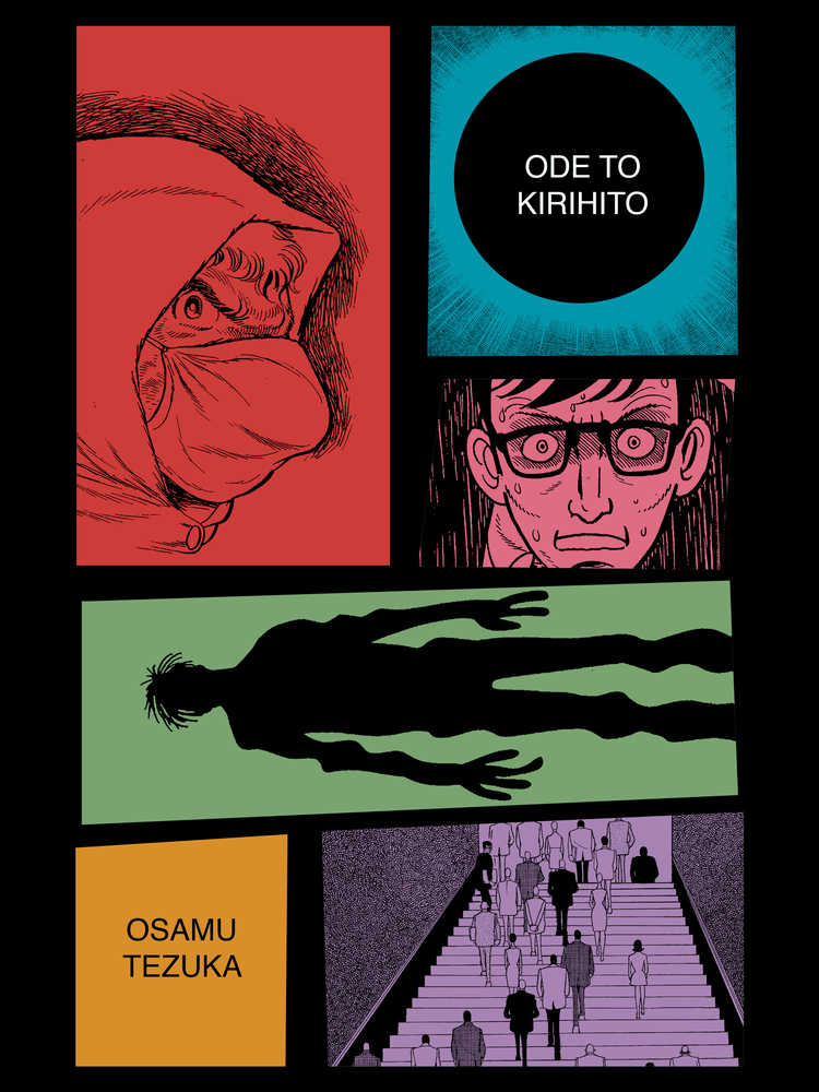 Ode To Kirito Omnibus