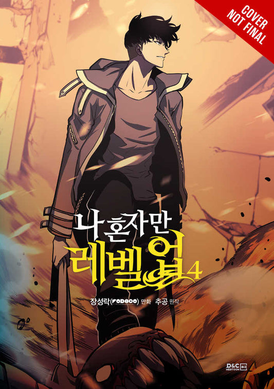 Solo Leveling Vol. 04 (Mature)