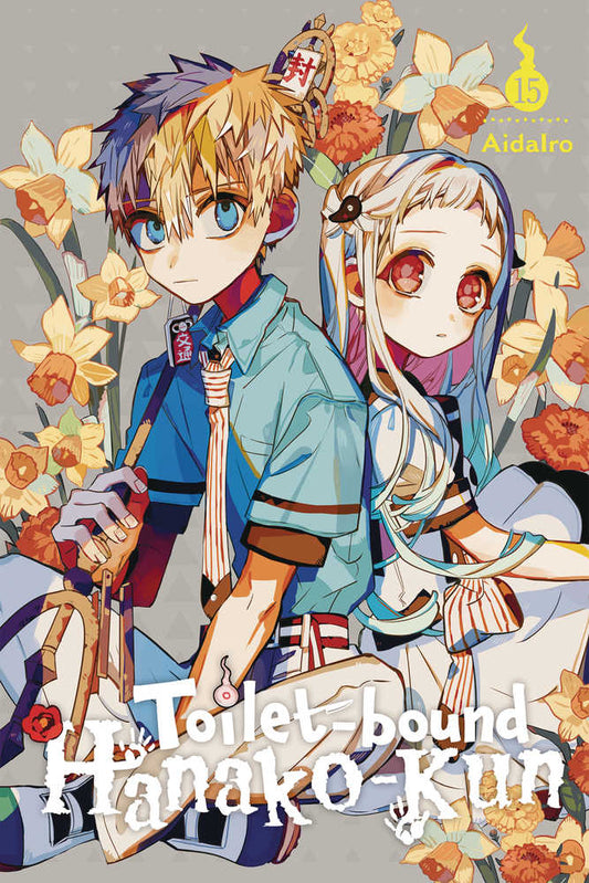 Toilet Bound Hanako Kun Vol. 15