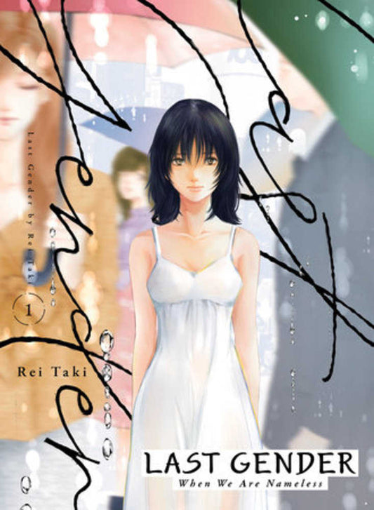Last Gender Vol.  1