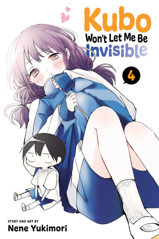 Kubo Won't Let Me Be Invisible Vol. 04 (Mature)