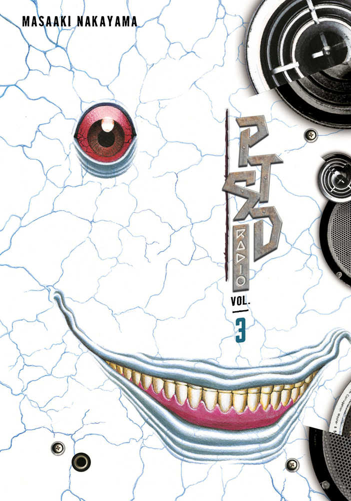 Ptsd Radio Graphic Novel Volume 03
