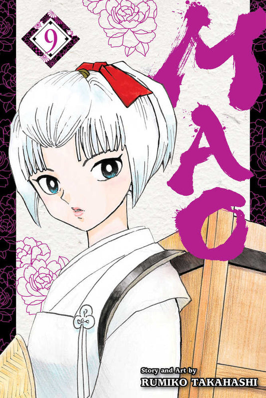 Mao Vol. 09