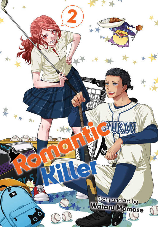 Romantic Killer Graphic Novel Volume 02