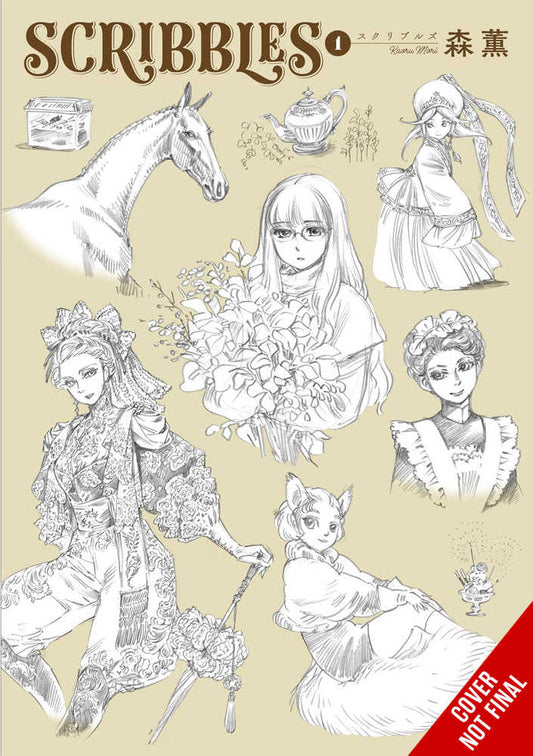 Scribbles Hardcover Volume 01 (Mature)
