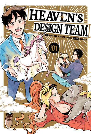 Heaven's Design Team Vol. 01
