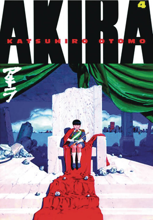 Akira  GN Vol. 04 (MR)