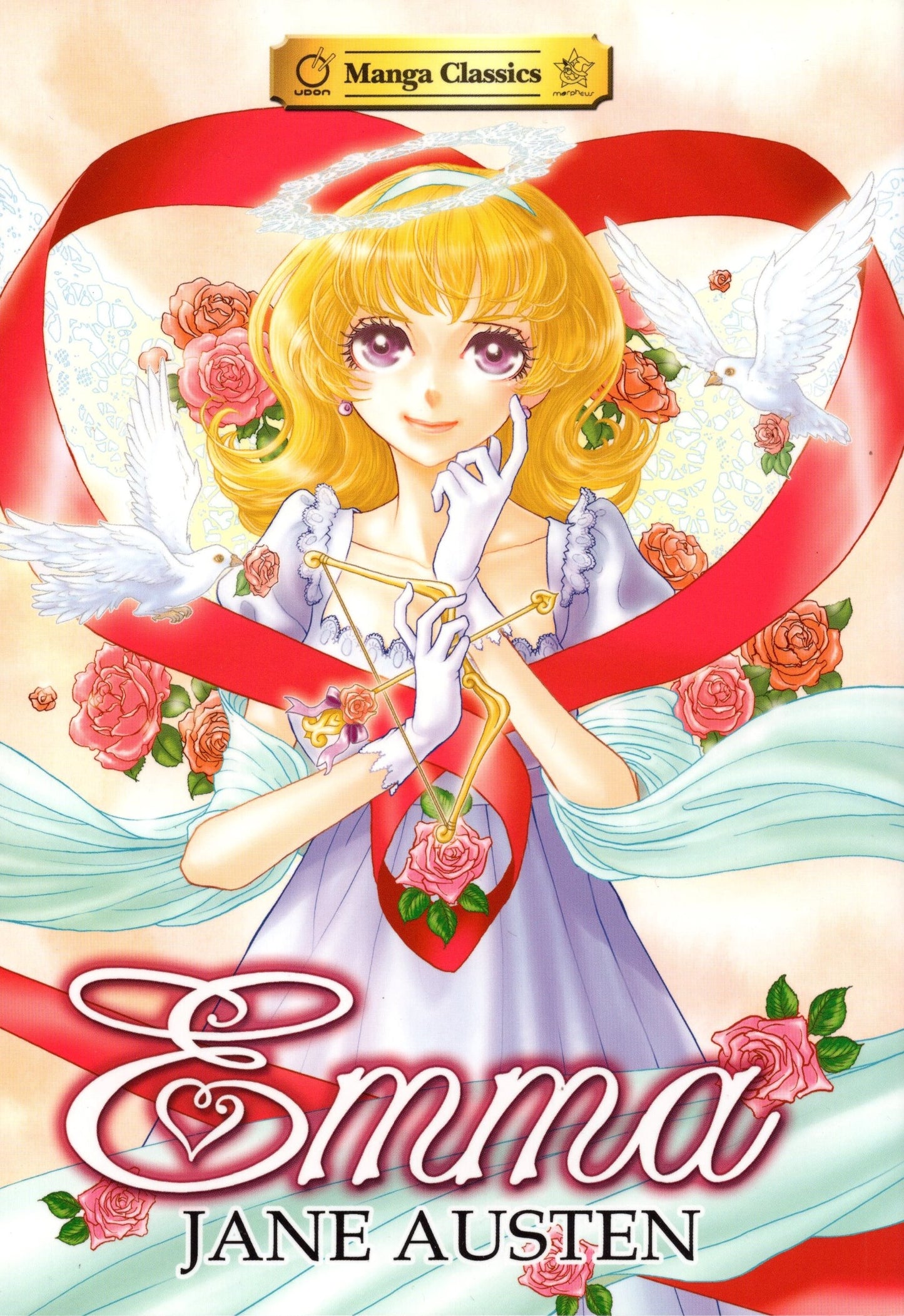 Manga Classics: EMMA (C: 0-0-2)