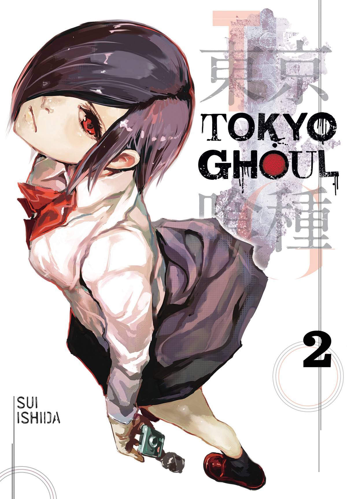 Tokyo Ghoul Vol. 02
